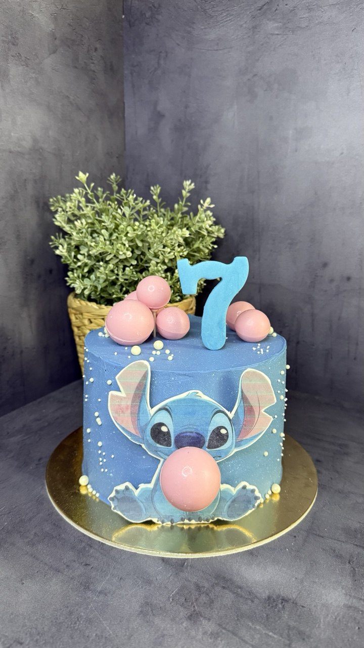 Dětské dorty 15