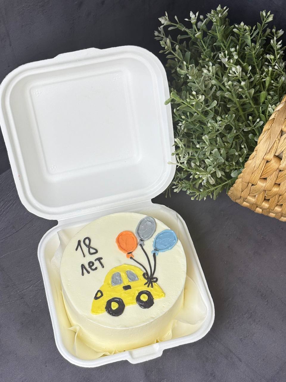 Bento dorty 20